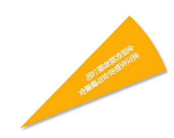 九游·会(J9.com)集团官网 - 真人游戏第一品牌[首页]