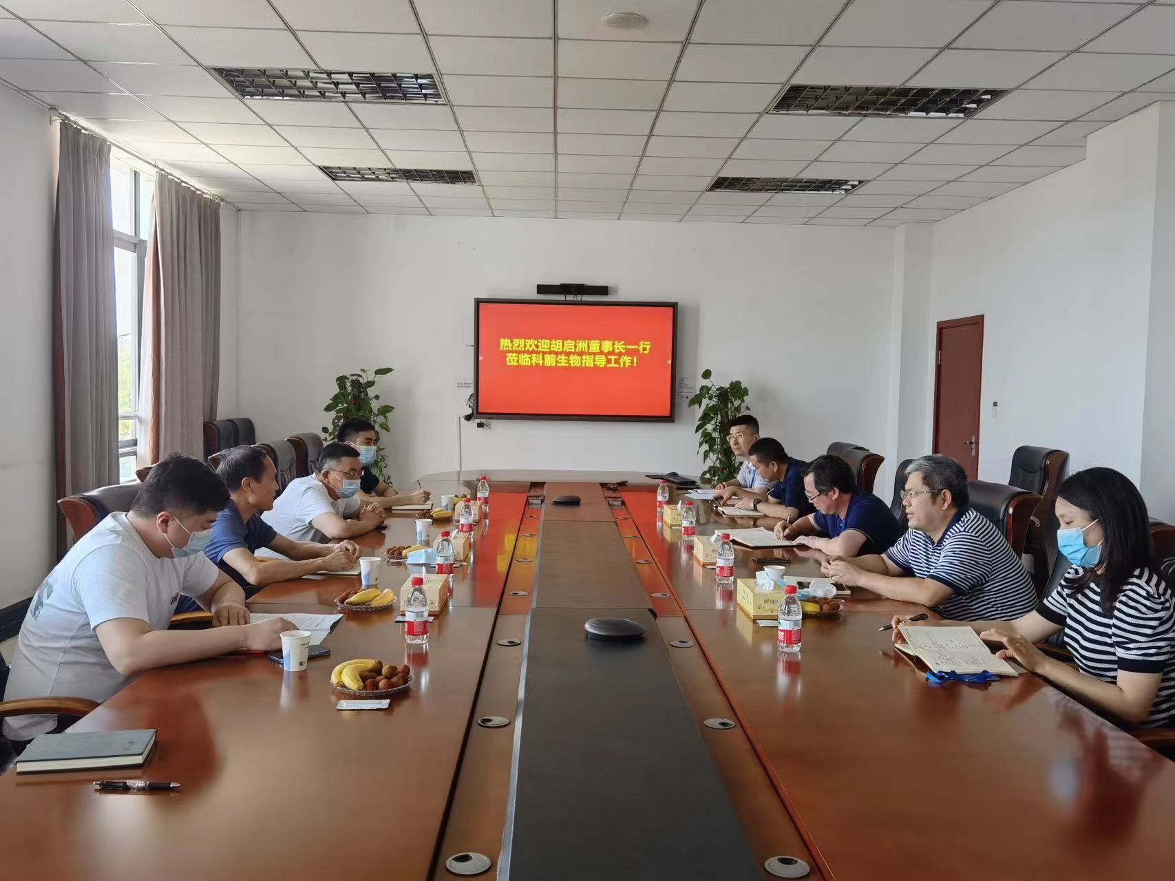 九游·会(J9.com)集团官网 - 真人游戏第一品牌[首页]
