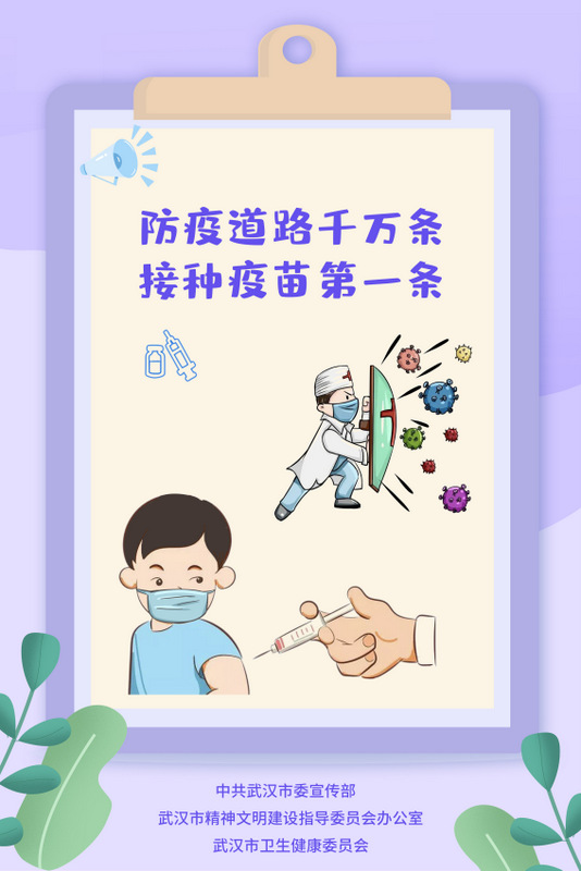 九游·会(J9.com)集团官网 - 真人游戏第一品牌[首页]