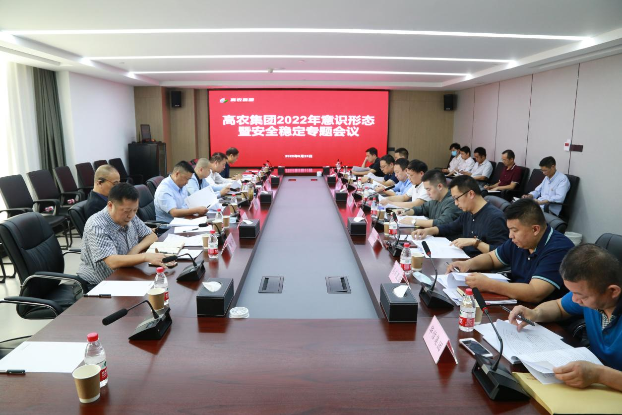 九游·会(J9.com)集团官网 - 真人游戏第一品牌[首页]