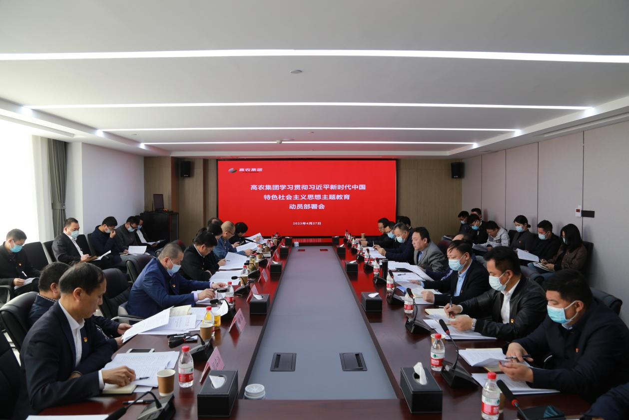 九游·会(J9.com)集团官网 - 真人游戏第一品牌[首页]