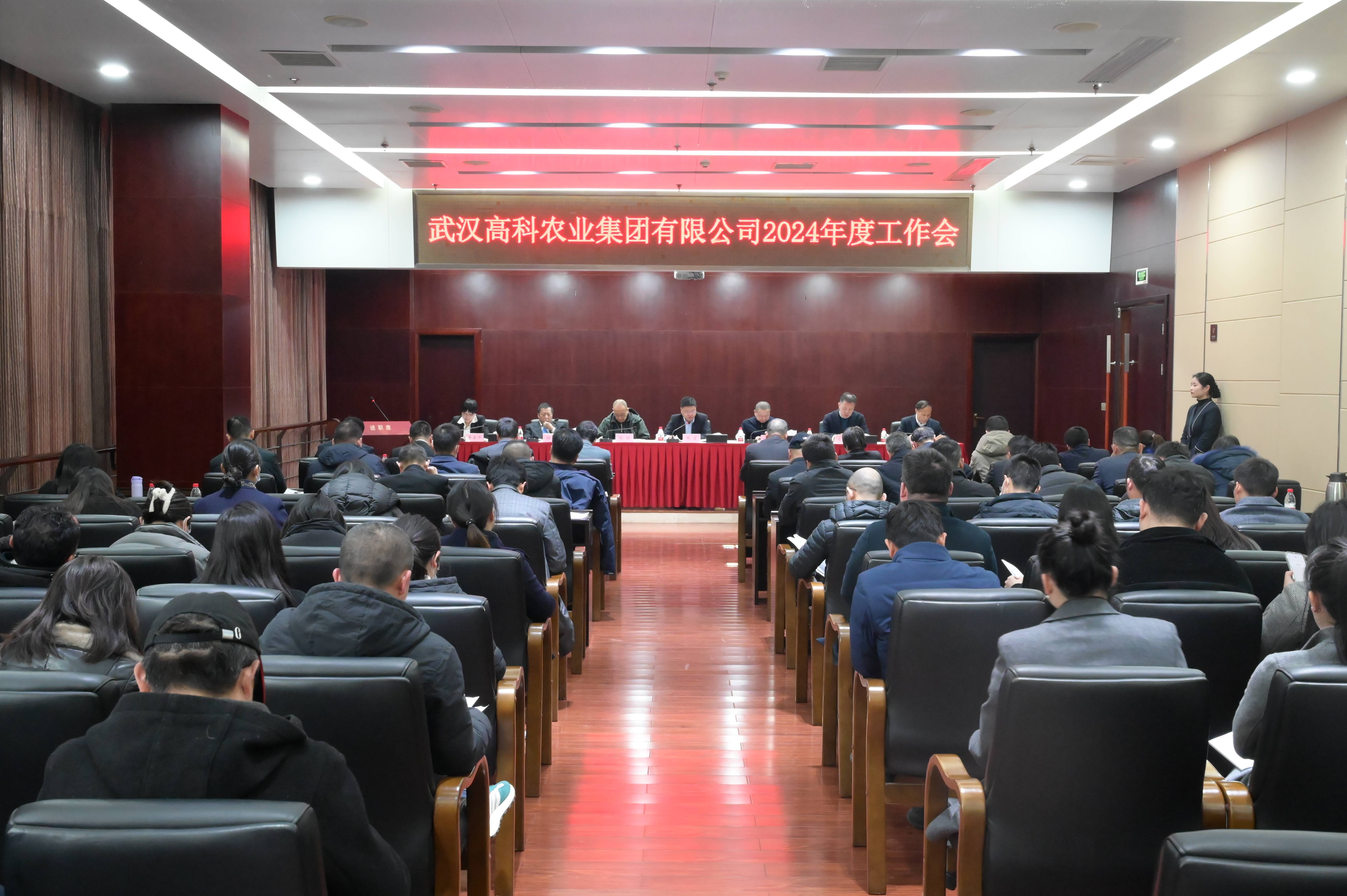 九游·会(J9.com)集团官网 - 真人游戏第一品牌[首页]