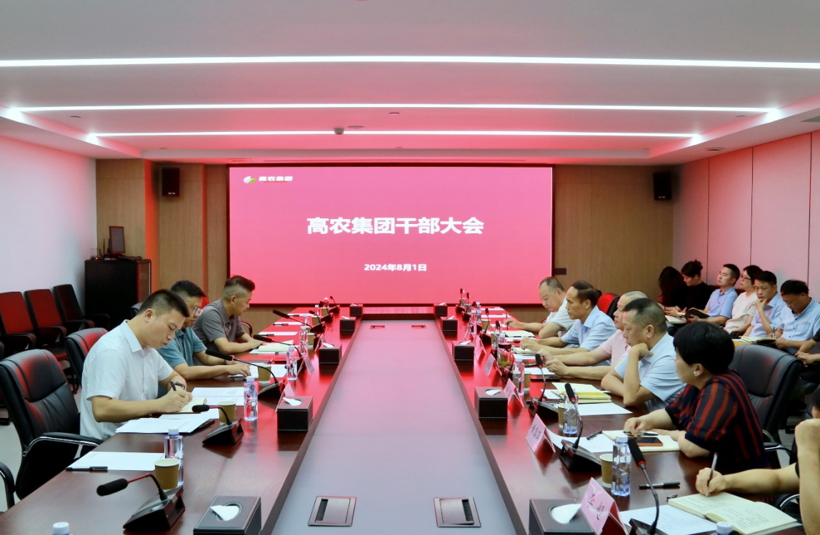 九游·会(J9.com)集团官网 - 真人游戏第一品牌[首页]