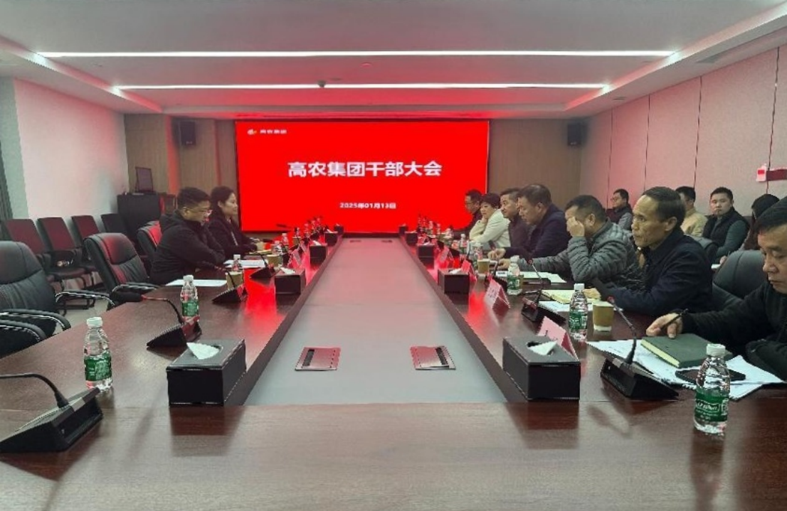 九游·会(J9.com)集团官网 - 真人游戏第一品牌[首页]