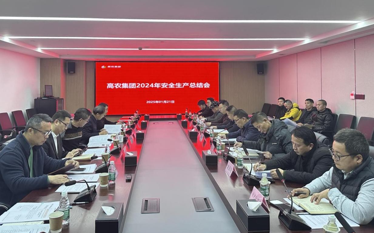 九游·会(J9.com)集团官网 - 真人游戏第一品牌[首页]