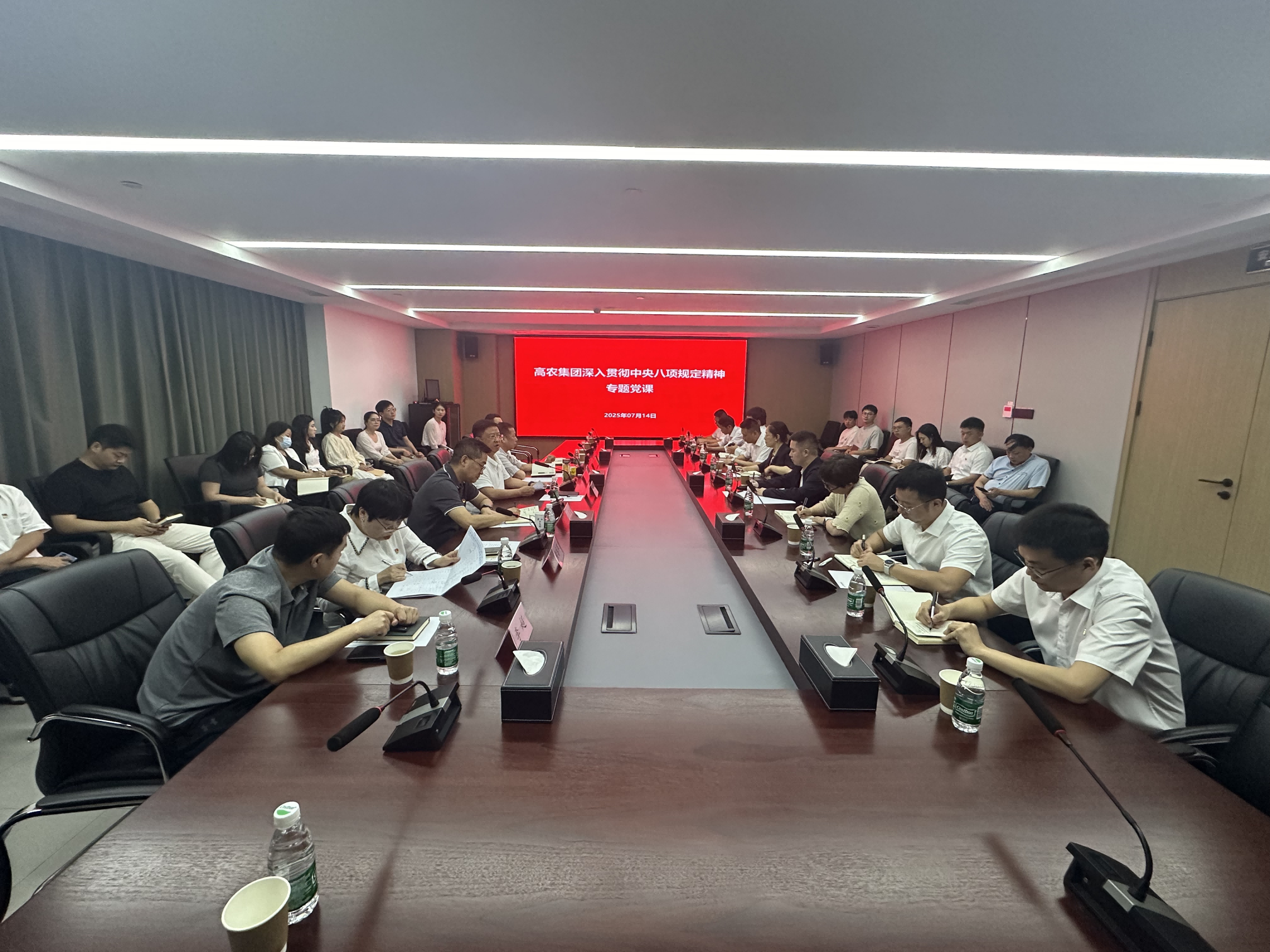 九游·会(J9.com)集团官网 - 真人游戏第一品牌[首页]