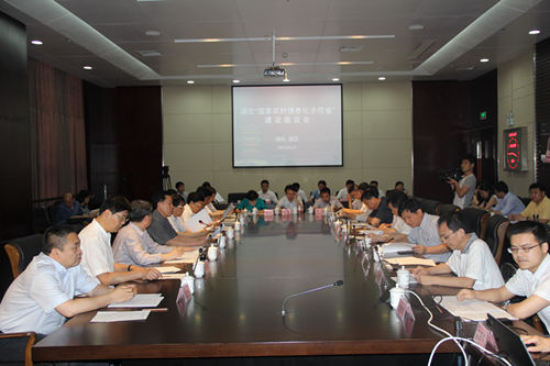 九游·会(J9.com)集团官网 - 真人游戏第一品牌[首页]