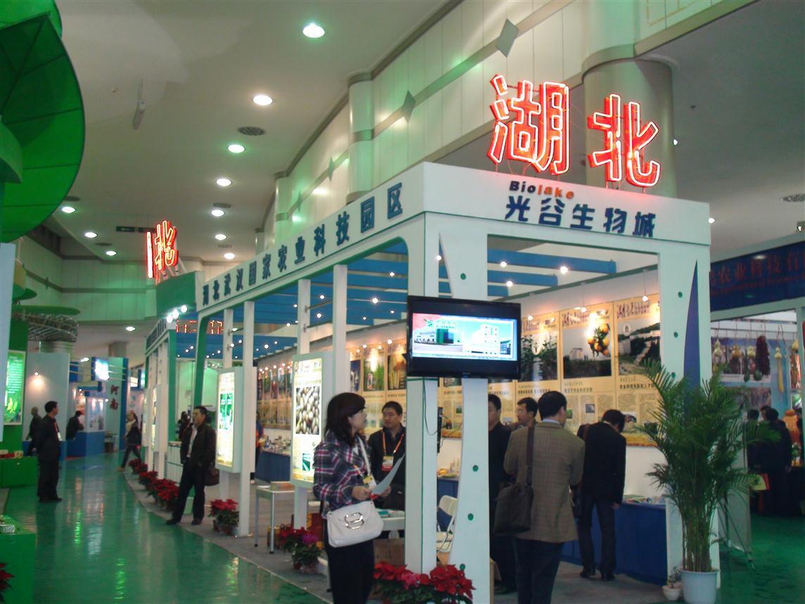 九游·会(J9.com)集团官网 - 真人游戏第一品牌[首页]