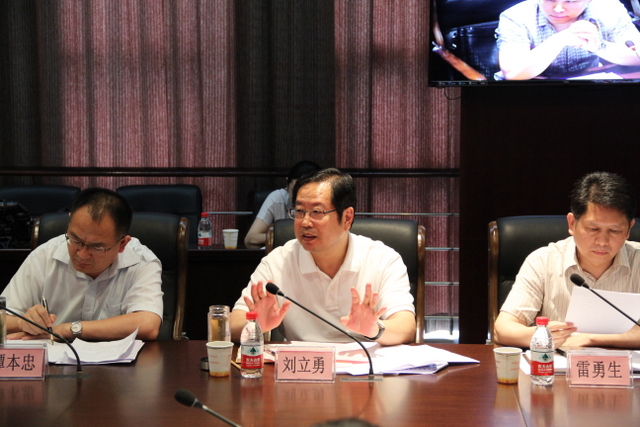 九游·会(J9.com)集团官网 - 真人游戏第一品牌[首页]
