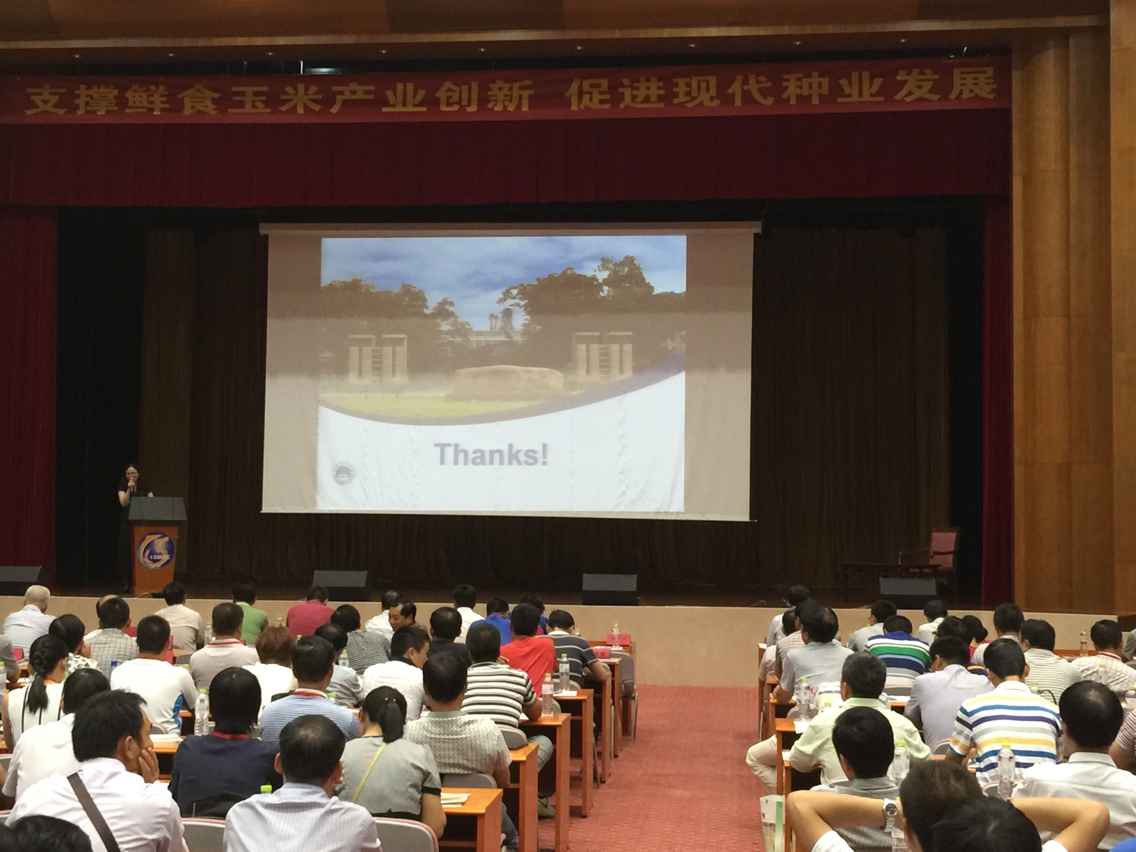 九游·会(J9.com)集团官网 - 真人游戏第一品牌[首页]
