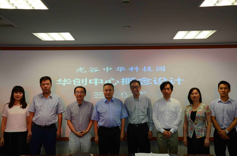 九游·会(J9.com)集团官网 - 真人游戏第一品牌[首页]