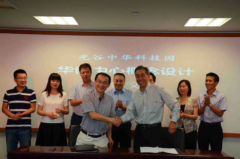 九游·会(J9.com)集团官网 - 真人游戏第一品牌[首页]
