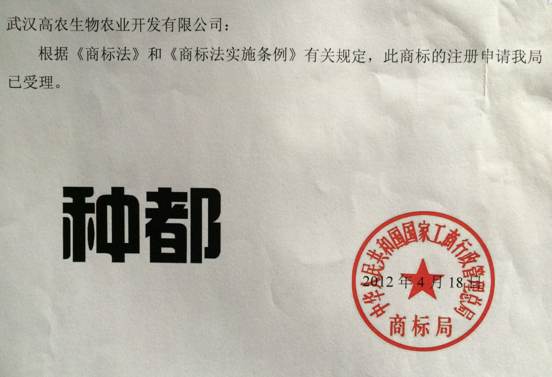 九游·会(J9.com)集团官网 - 真人游戏第一品牌[首页]