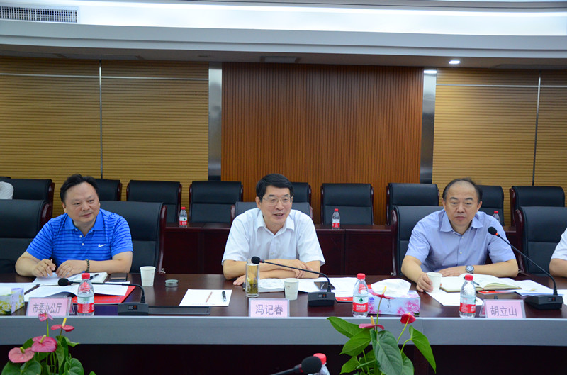 九游·会(J9.com)集团官网 - 真人游戏第一品牌[首页]