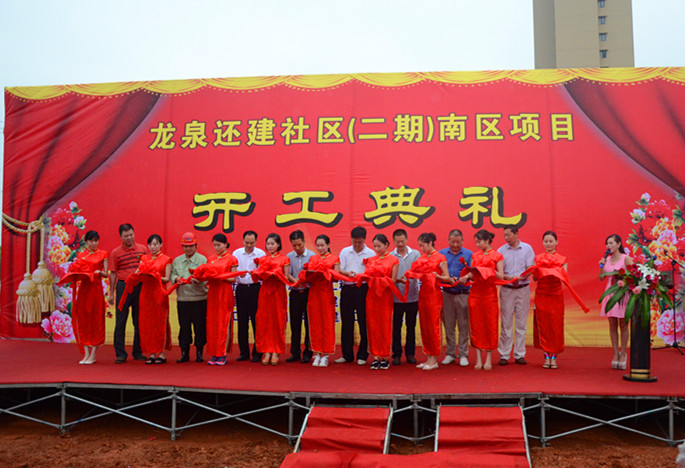 九游·会(J9.com)集团官网 - 真人游戏第一品牌[首页]