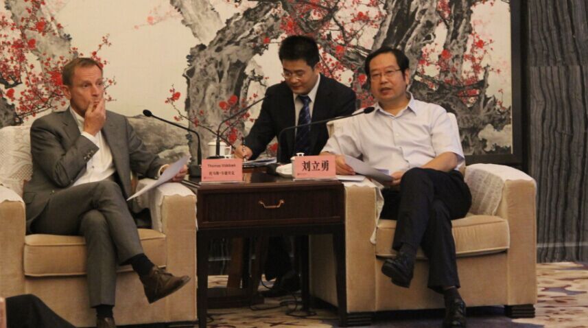 九游·会(J9.com)集团官网 - 真人游戏第一品牌[首页]