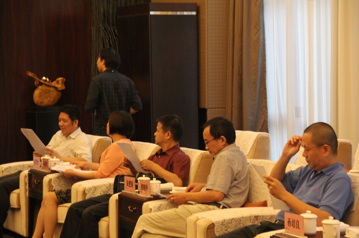 九游·会(J9.com)集团官网 - 真人游戏第一品牌[首页]