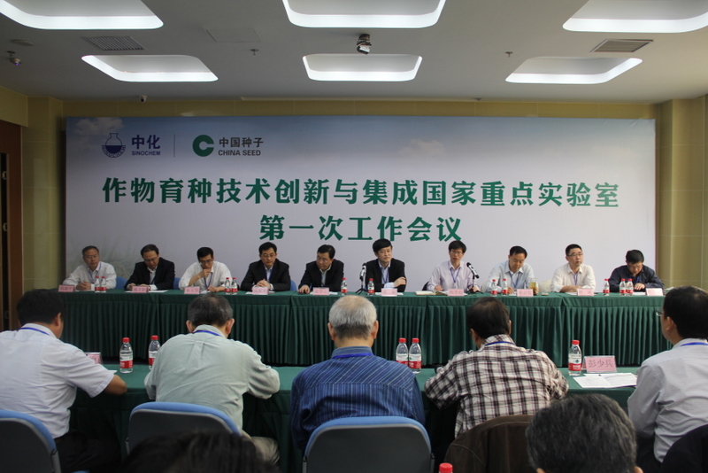 九游·会(J9.com)集团官网 - 真人游戏第一品牌[首页]