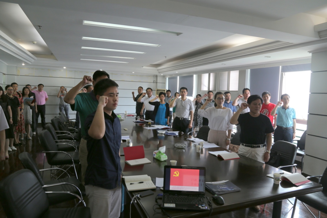 九游·会(J9.com)集团官网 - 真人游戏第一品牌[首页]