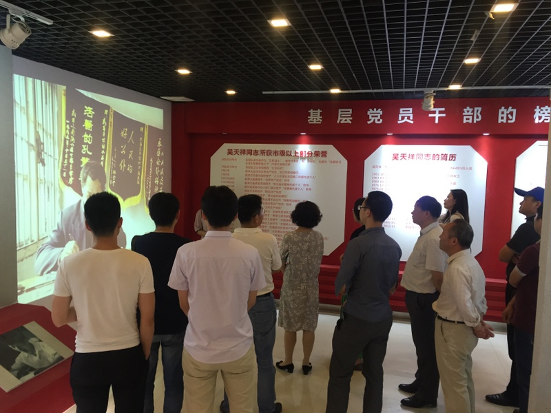 九游·会(J9.com)集团官网 - 真人游戏第一品牌[首页]