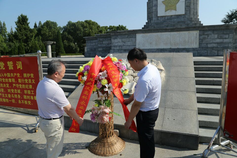 九游·会(J9.com)集团官网 - 真人游戏第一品牌[首页]