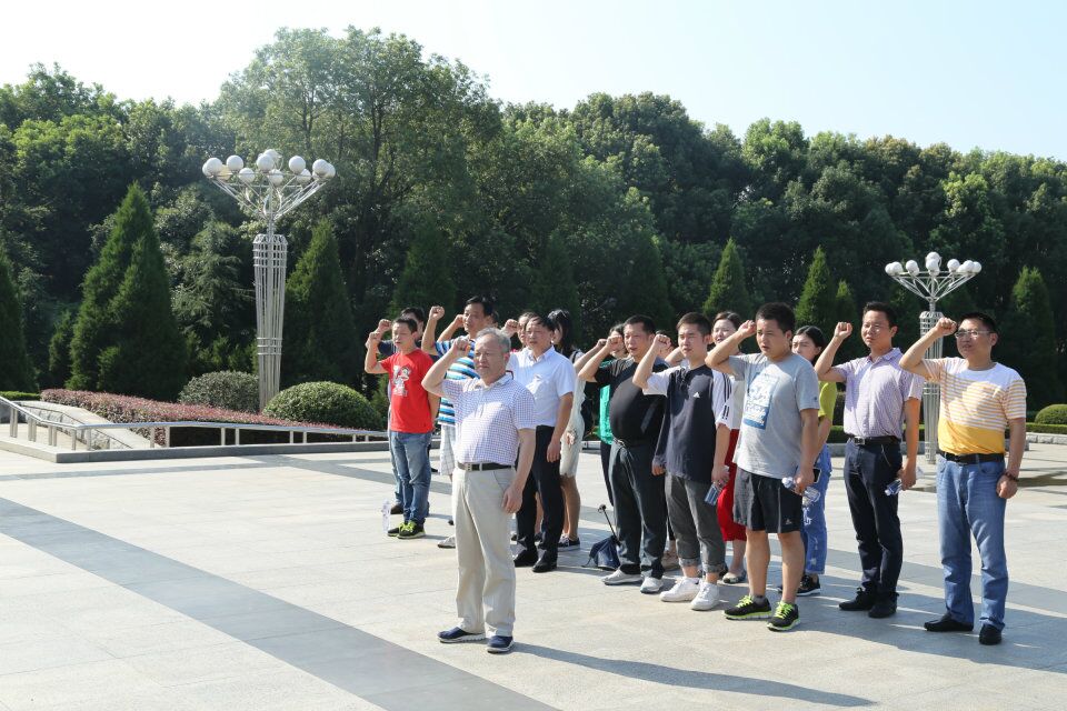 九游·会(J9.com)集团官网 - 真人游戏第一品牌[首页]