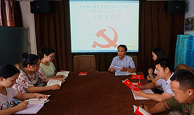 九游·会(J9.com)集团官网 - 真人游戏第一品牌[首页]