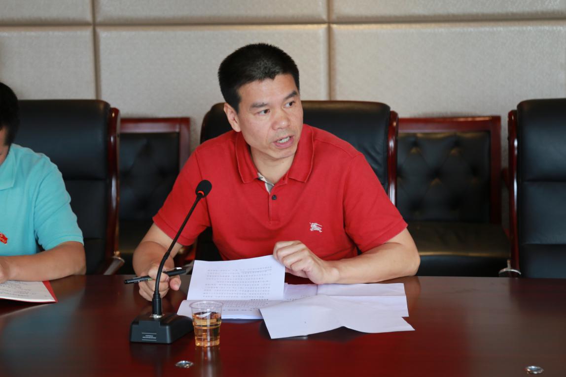 九游·会(J9.com)集团官网 - 真人游戏第一品牌[首页]