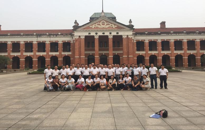 九游·会(J9.com)集团官网 - 真人游戏第一品牌[首页]