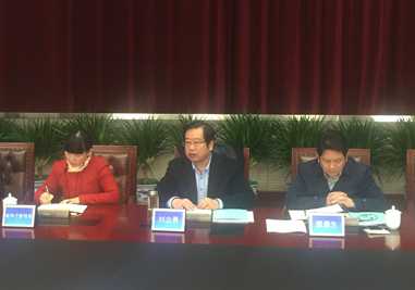 九游·会(J9.com)集团官网 - 真人游戏第一品牌[首页]