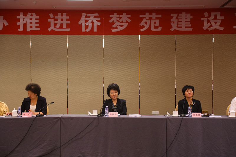 九游·会(J9.com)集团官网 - 真人游戏第一品牌[首页]