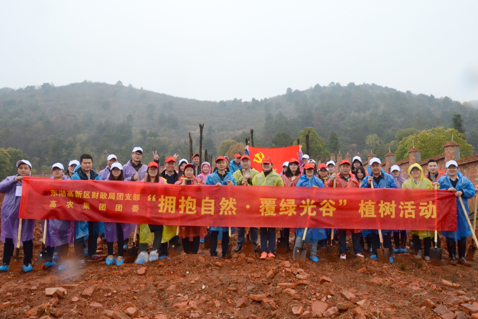 九游·会(J9.com)集团官网 - 真人游戏第一品牌[首页]