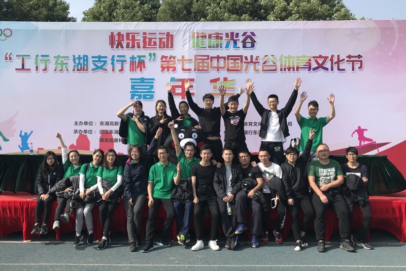 九游·会(J9.com)集团官网 - 真人游戏第一品牌[首页]