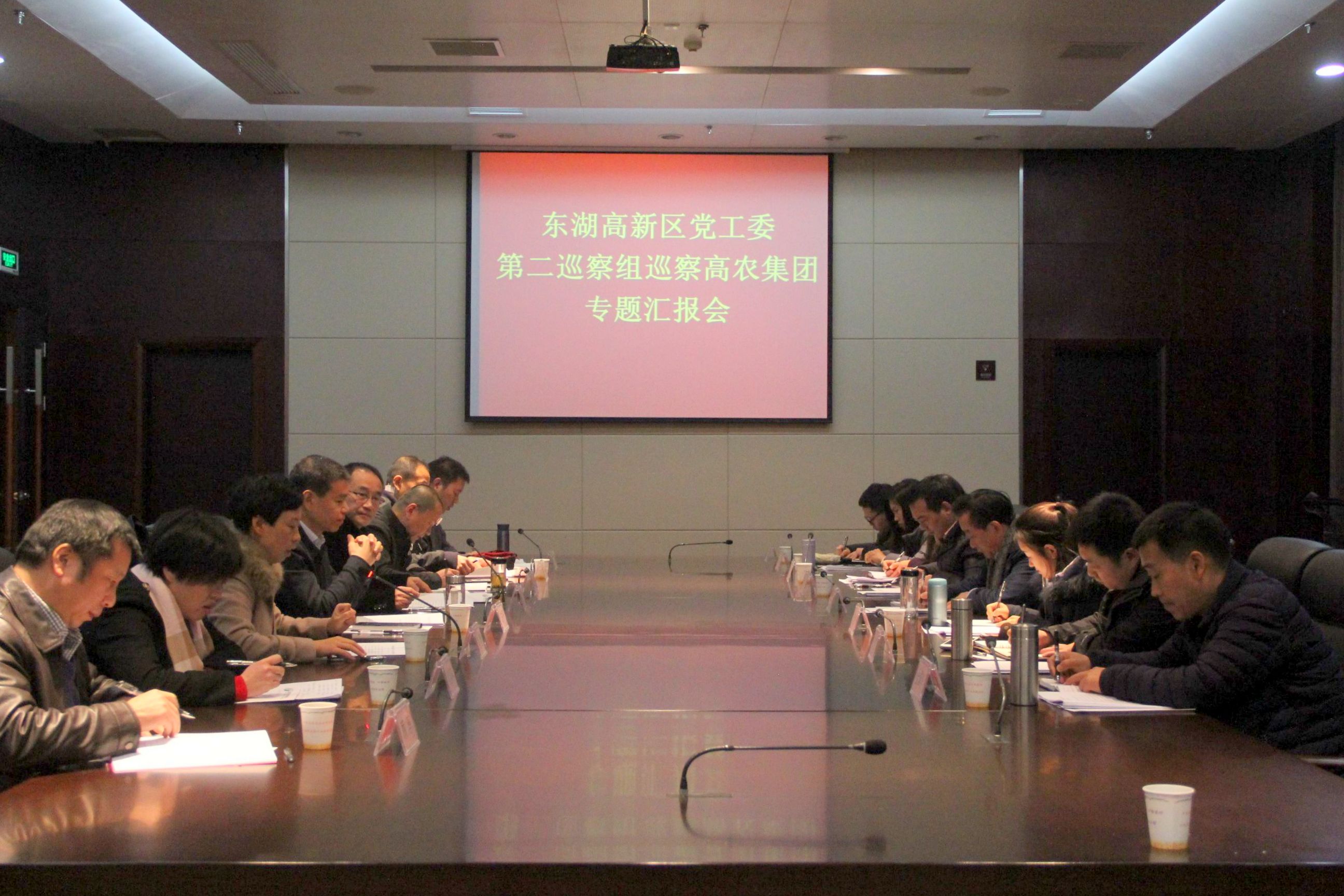 九游·会(J9.com)集团官网 - 真人游戏第一品牌[首页]