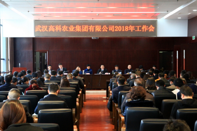 九游·会(J9.com)集团官网 - 真人游戏第一品牌[首页]