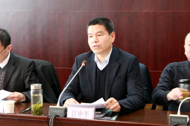 九游·会(J9.com)集团官网 - 真人游戏第一品牌[首页]