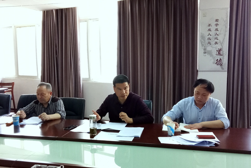 九游·会(J9.com)集团官网 - 真人游戏第一品牌[首页]