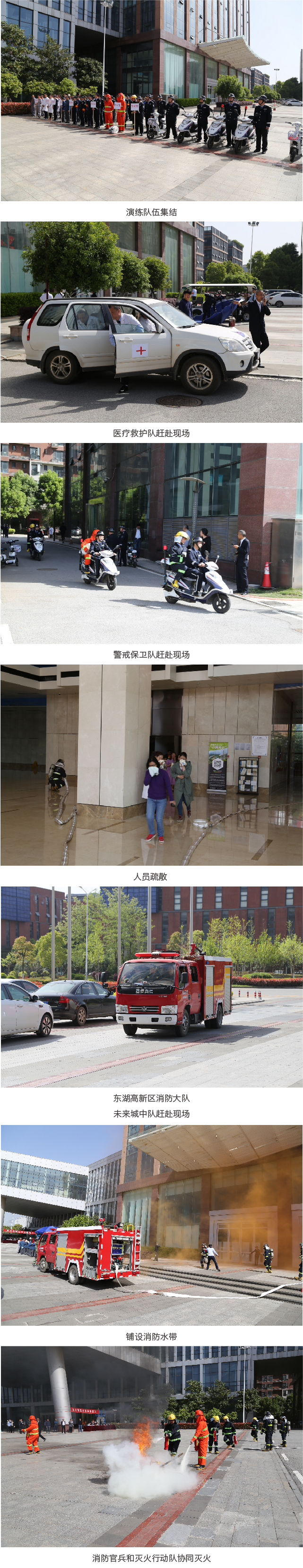 九游·会(J9.com)集团官网 - 真人游戏第一品牌[首页]