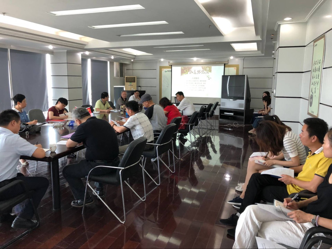 九游·会(J9.com)集团官网 - 真人游戏第一品牌[首页]