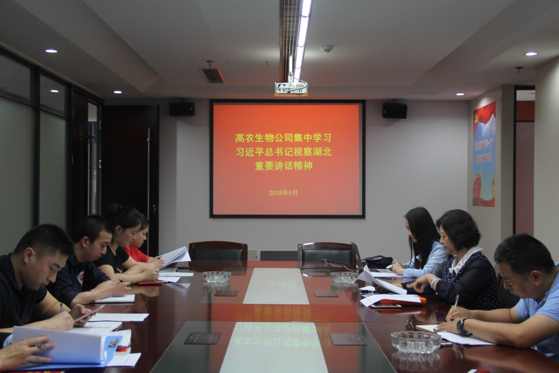 九游·会(J9.com)集团官网 - 真人游戏第一品牌[首页]