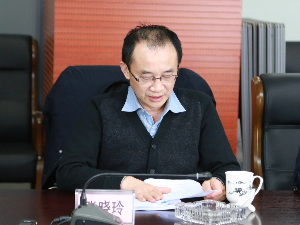 九游·会(J9.com)集团官网 - 真人游戏第一品牌[首页]