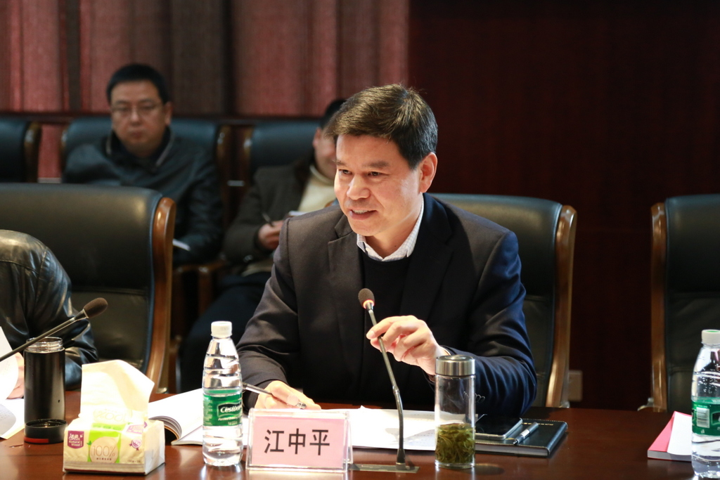 九游·会(J9.com)集团官网 - 真人游戏第一品牌[首页]