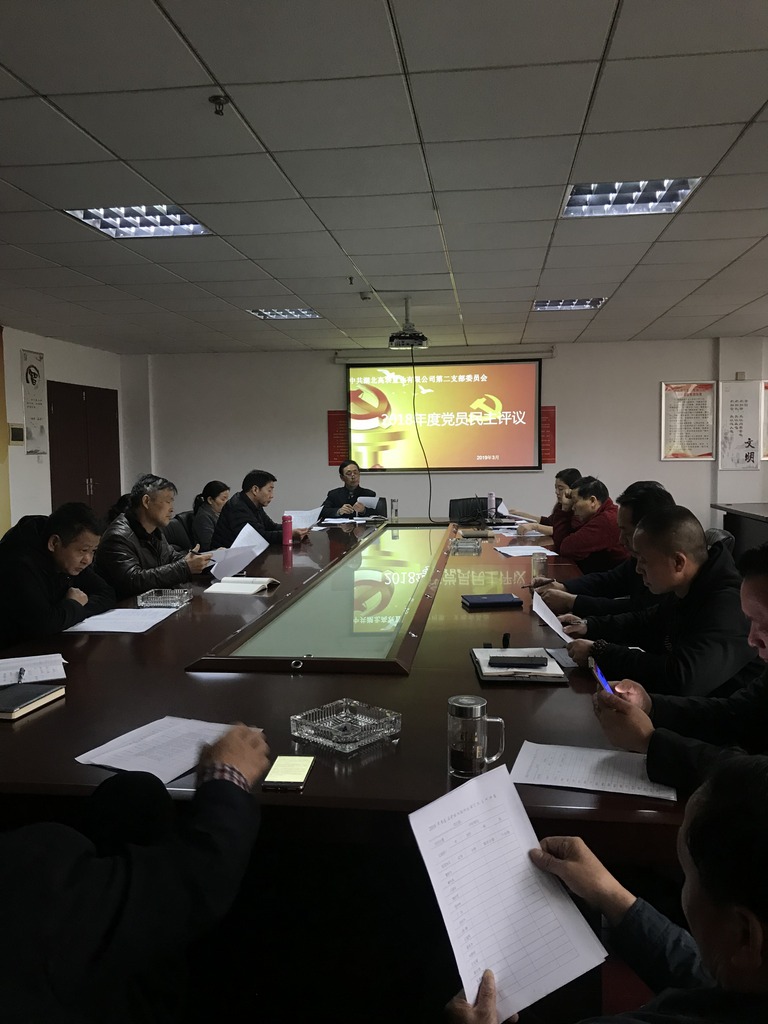 九游·会(J9.com)集团官网 - 真人游戏第一品牌[首页]