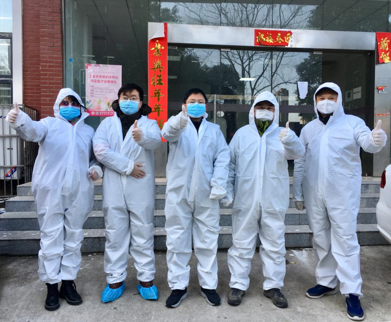 九游·会(J9.com)集团官网 - 真人游戏第一品牌[首页]
