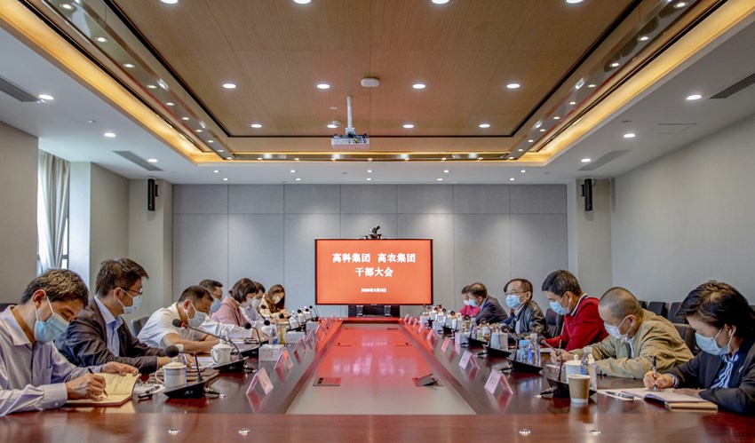 九游·会(J9.com)集团官网 - 真人游戏第一品牌[首页]