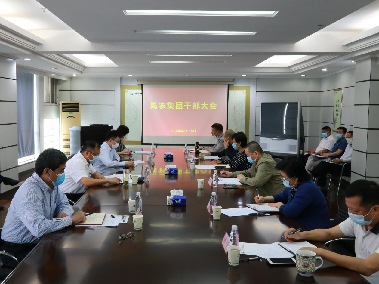 九游·会(J9.com)集团官网 - 真人游戏第一品牌[首页]