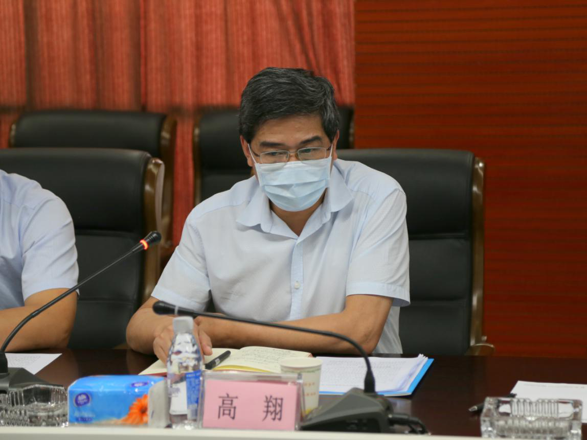 九游·会(J9.com)集团官网 - 真人游戏第一品牌[首页]