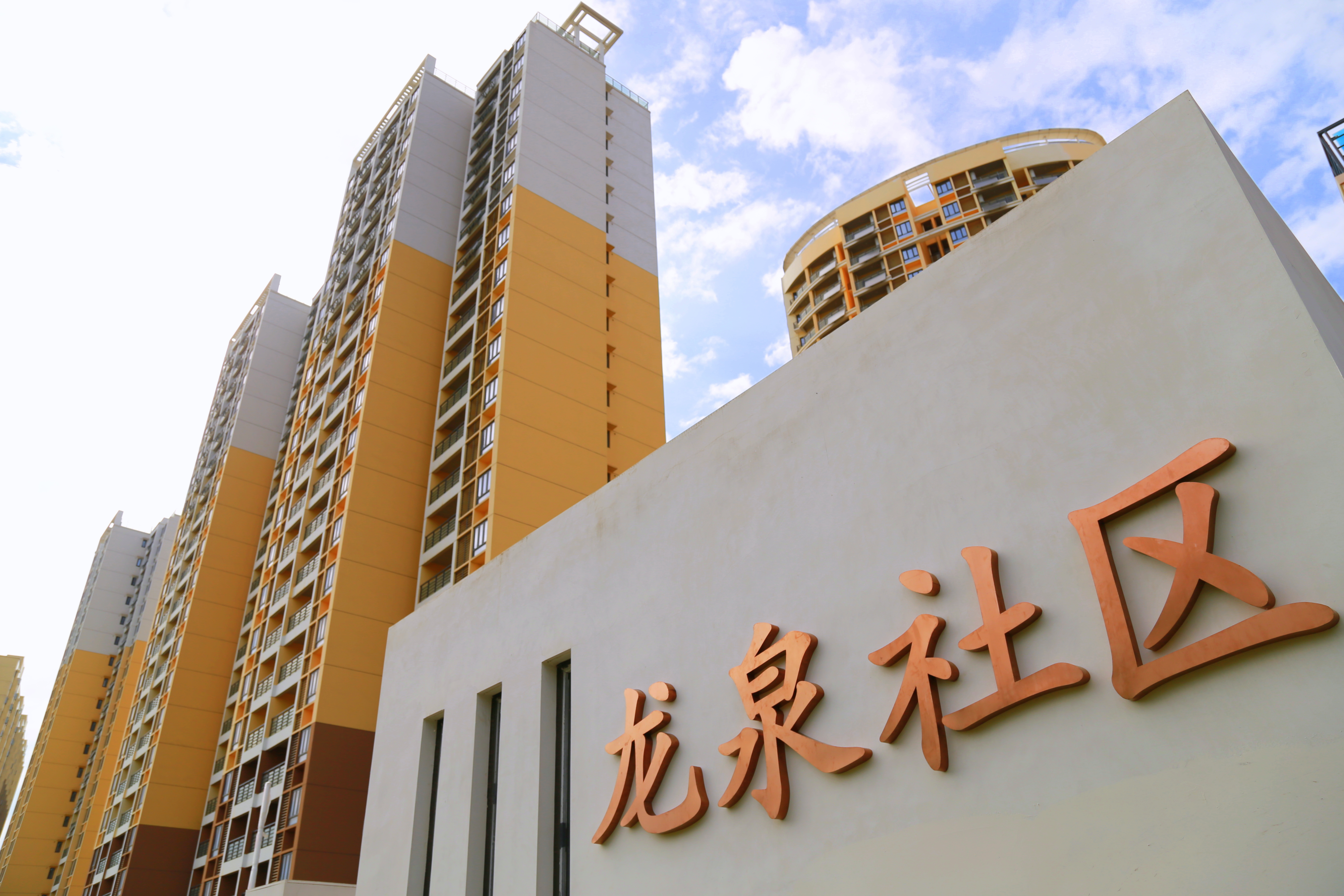 九游·会(J9.com)集团官网 - 真人游戏第一品牌[首页]