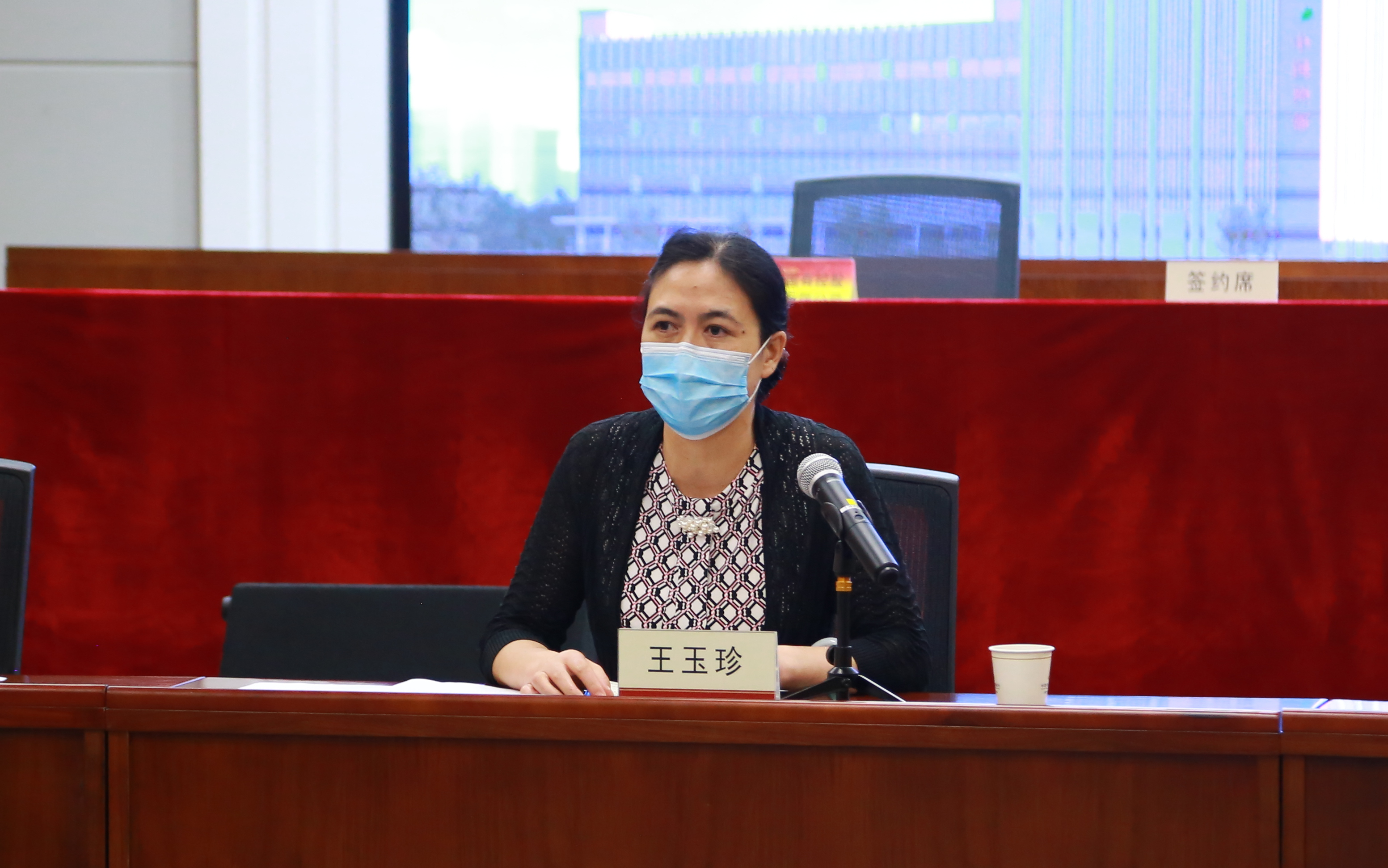 九游·会(J9.com)集团官网 - 真人游戏第一品牌[首页]