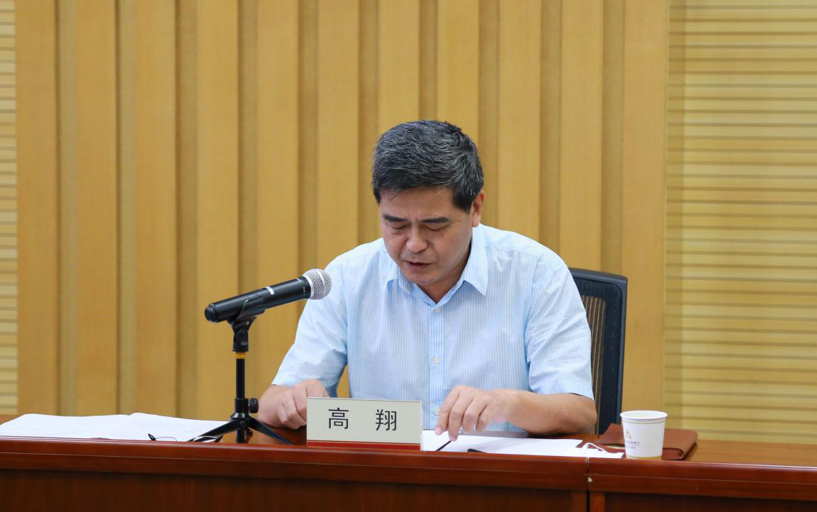 九游·会(J9.com)集团官网 - 真人游戏第一品牌[首页]
